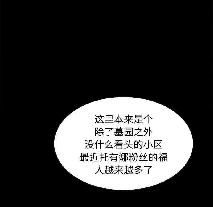 第45张