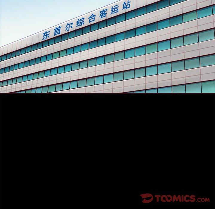 第54张
