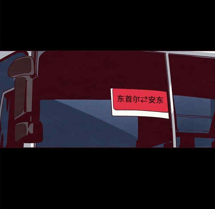 第60张