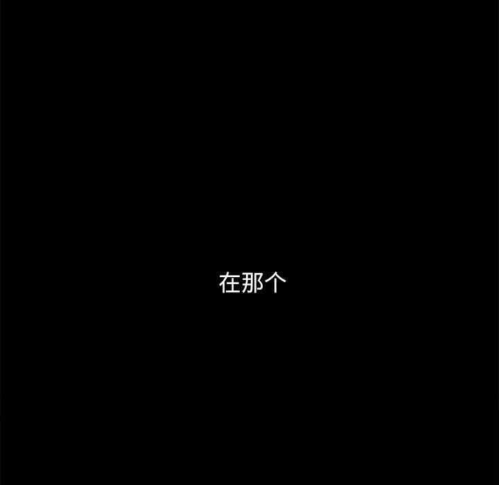第62张