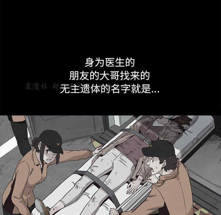 第73张