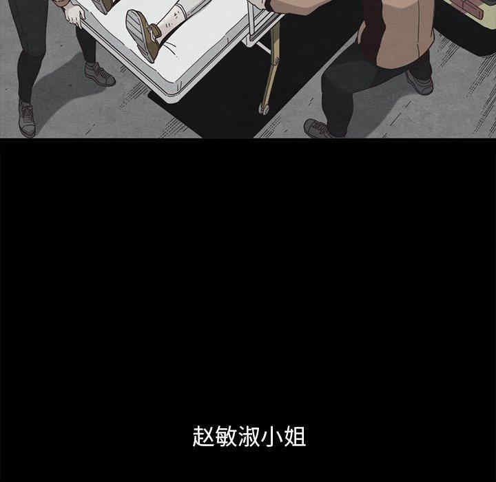 第76张