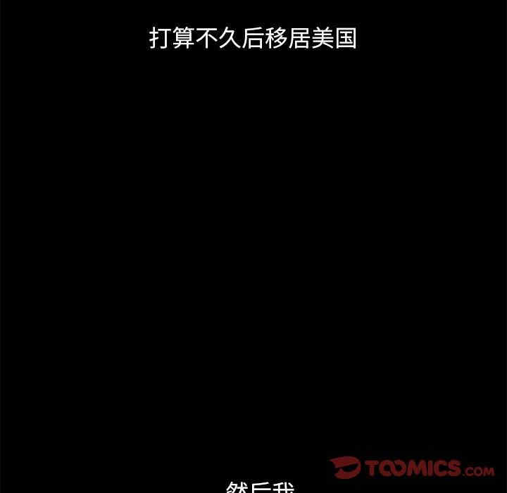 第78张