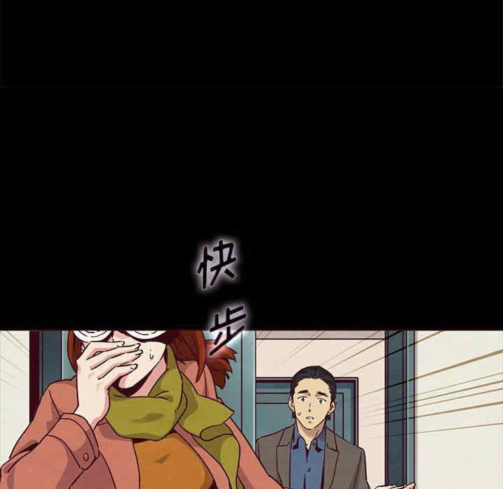 第86张
