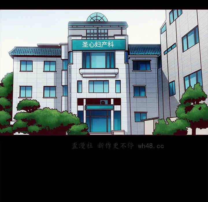 第96张