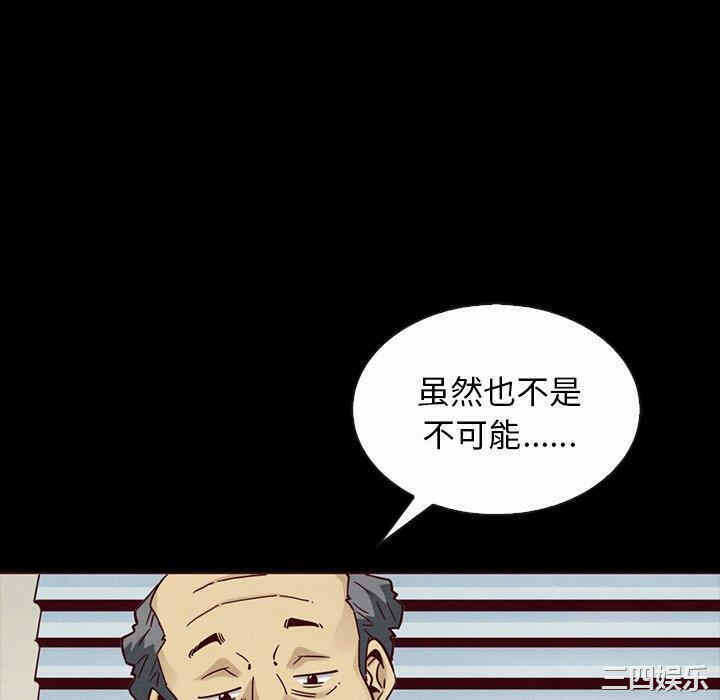 第103张