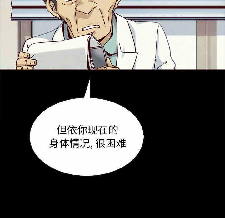 第105张
