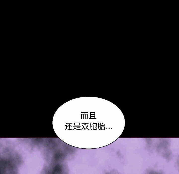 第107张