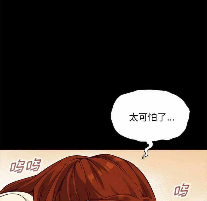 第118张
