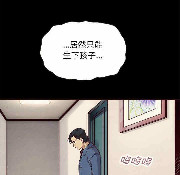 第121张