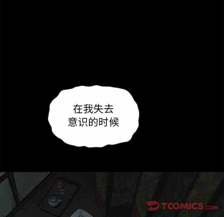 第125张
