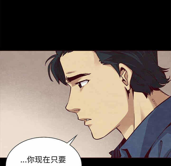 第133张