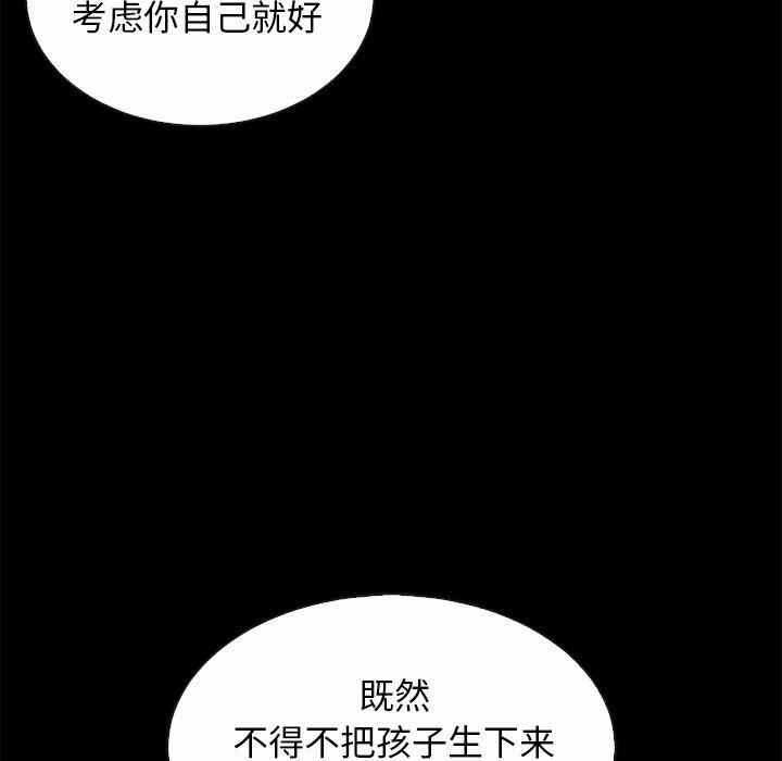 第136张