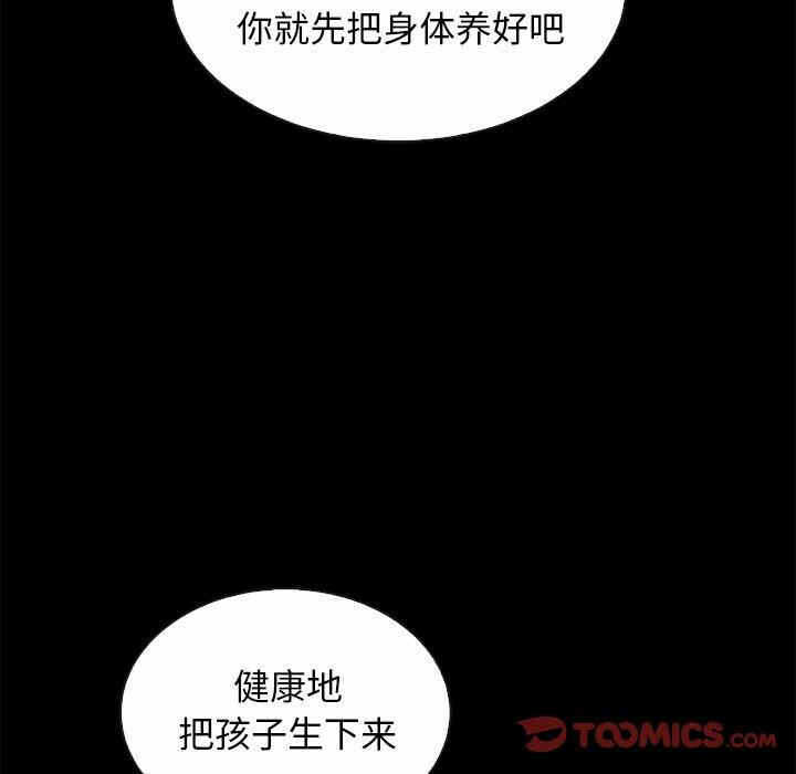 第137张