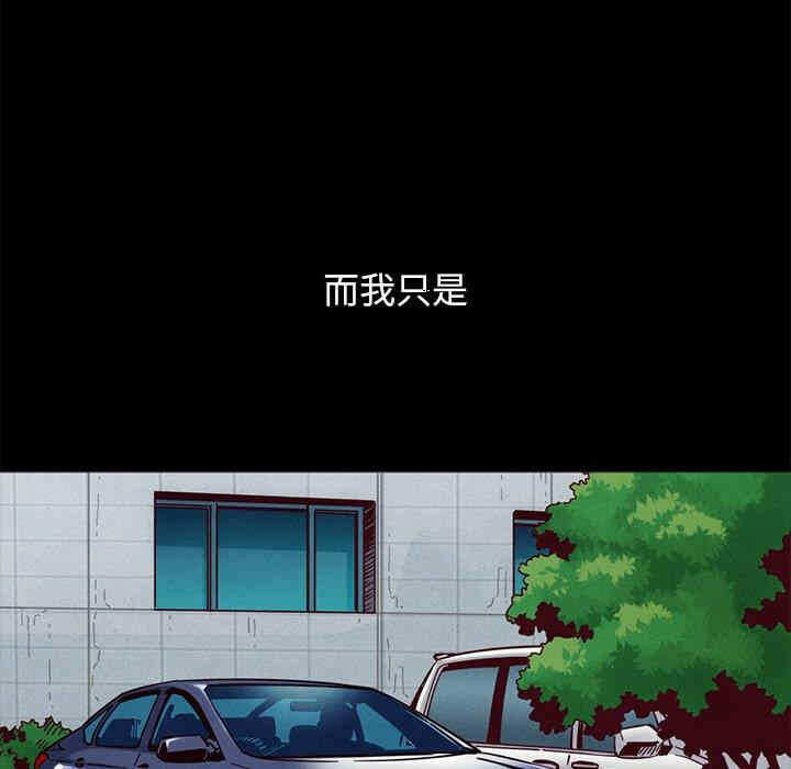 第146张