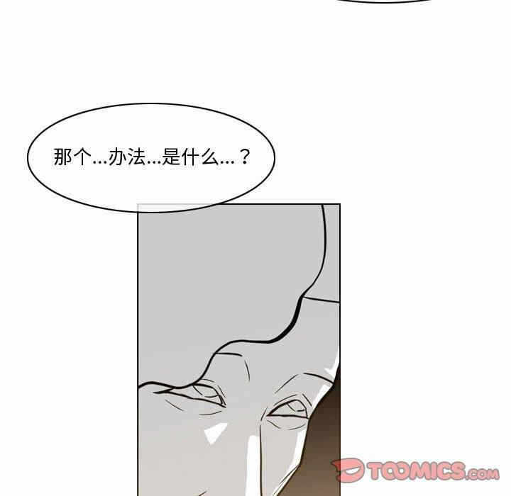 第40张
