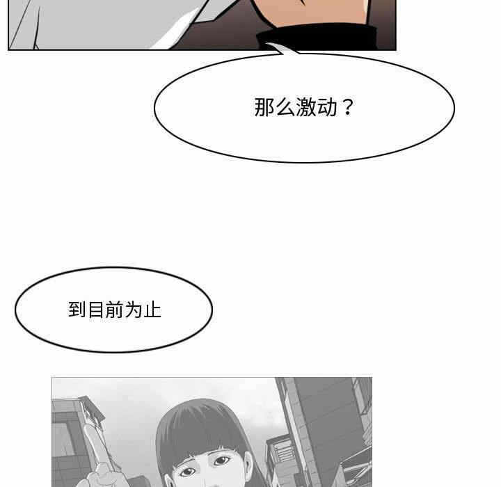第54张
