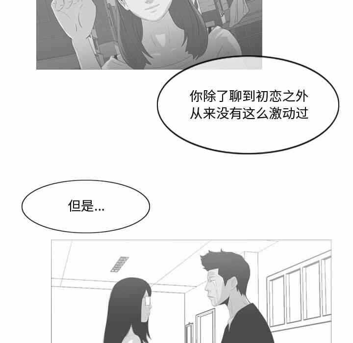第55张