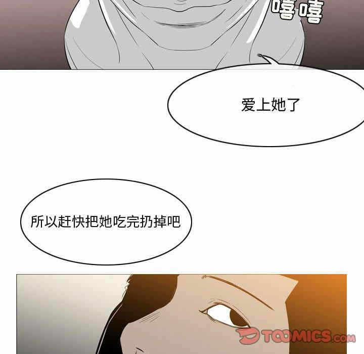 第57张