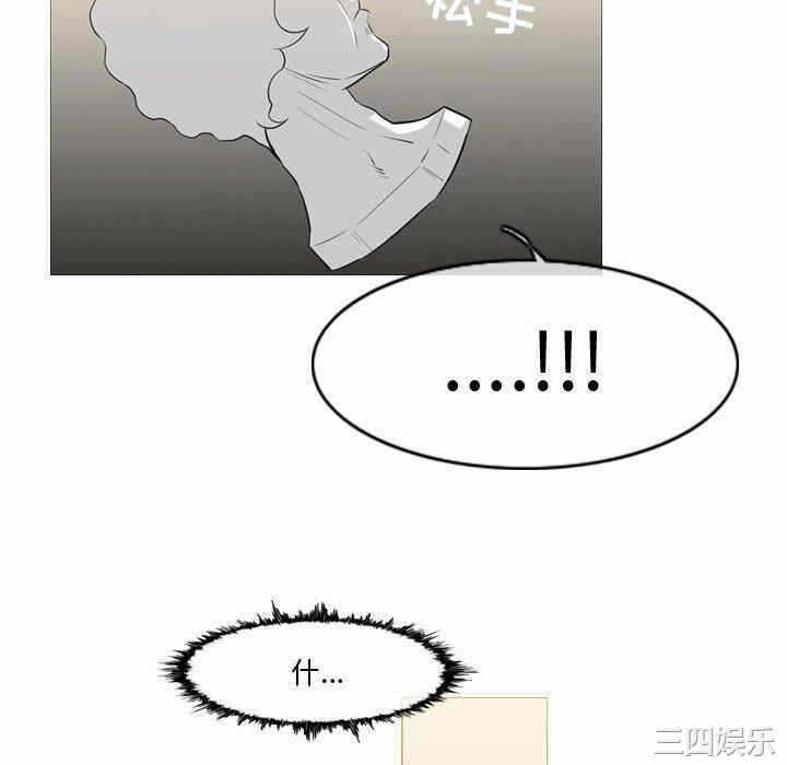 第59张