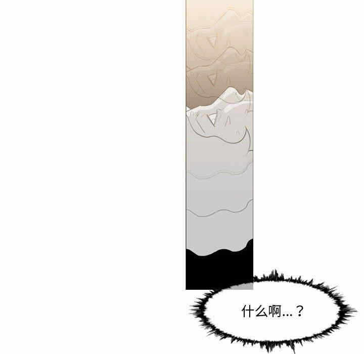 第60张