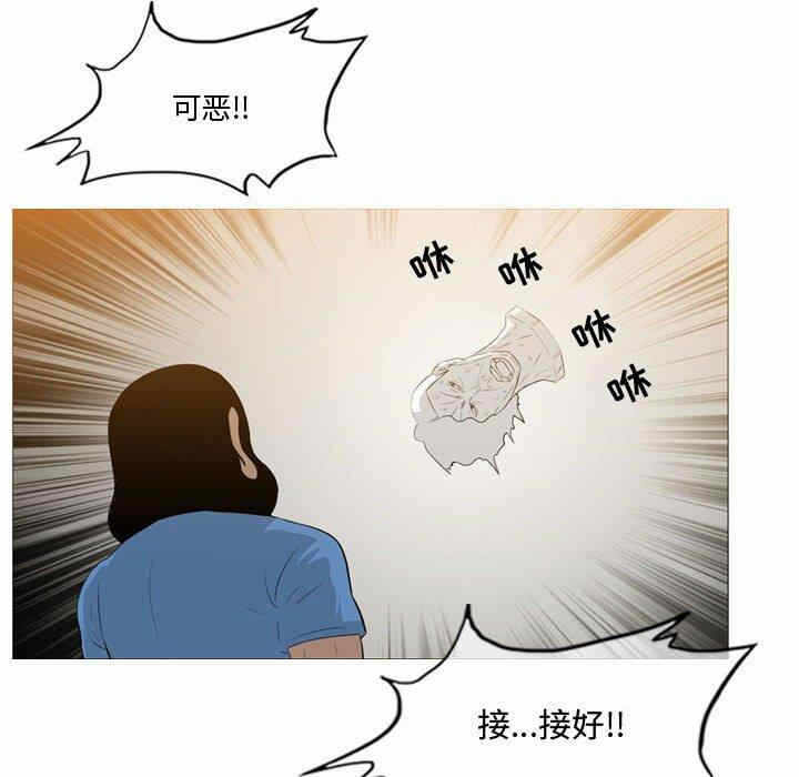 第66张