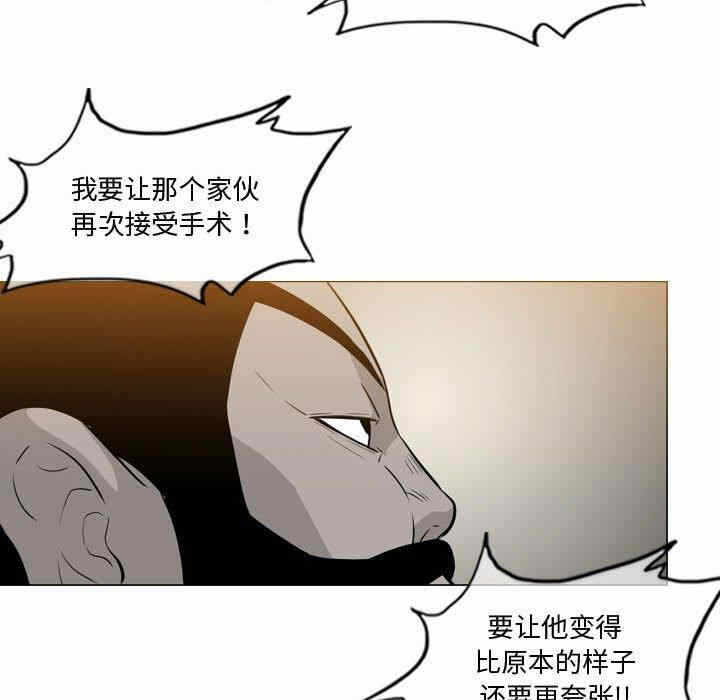 第67张