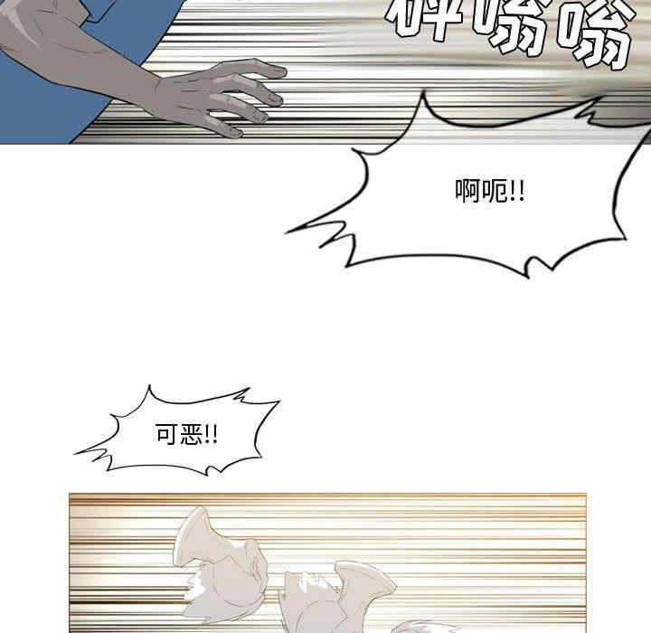 第70张