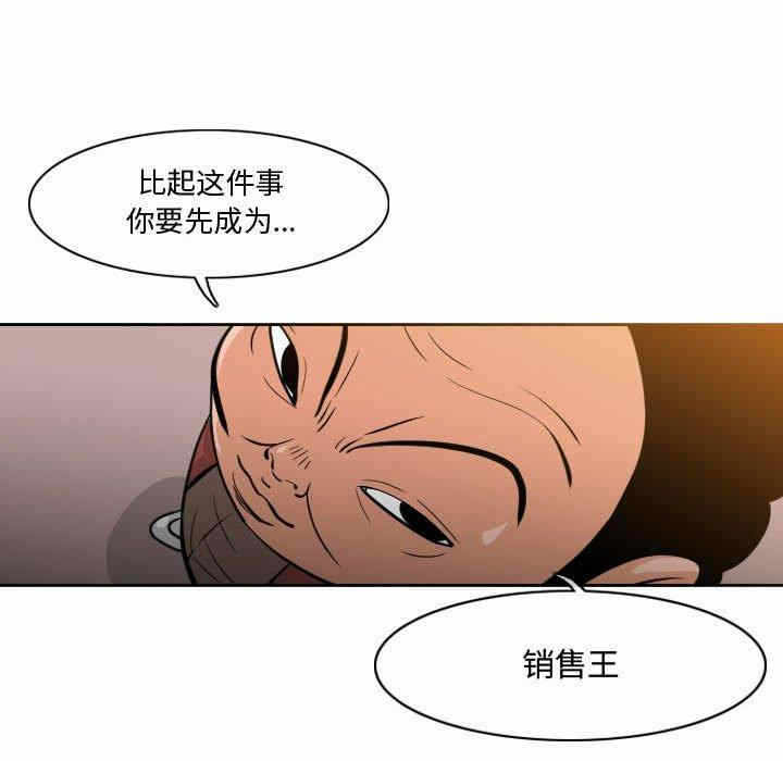 第85张