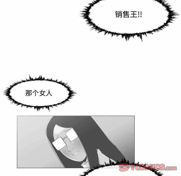 第93张