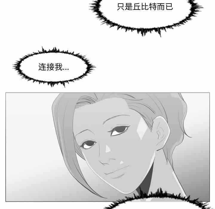 第94张