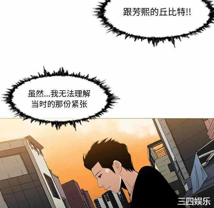 第95张