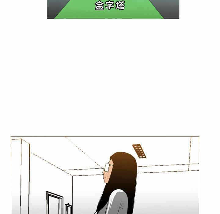 第100张