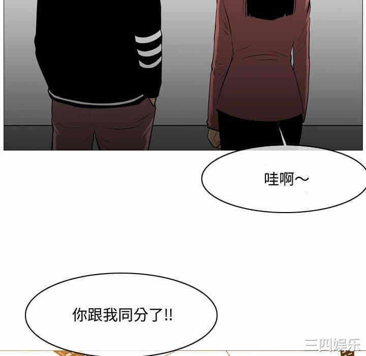 第20张