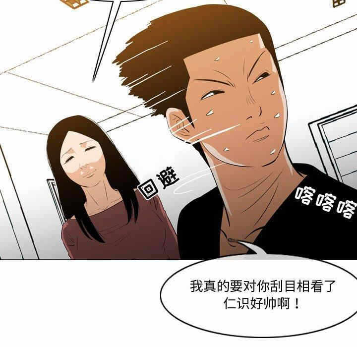 第22张