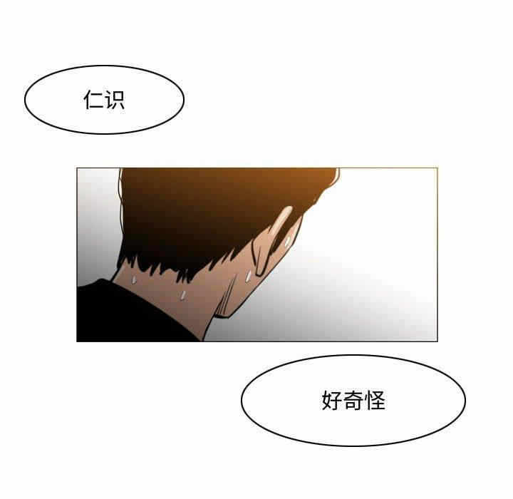 第25张