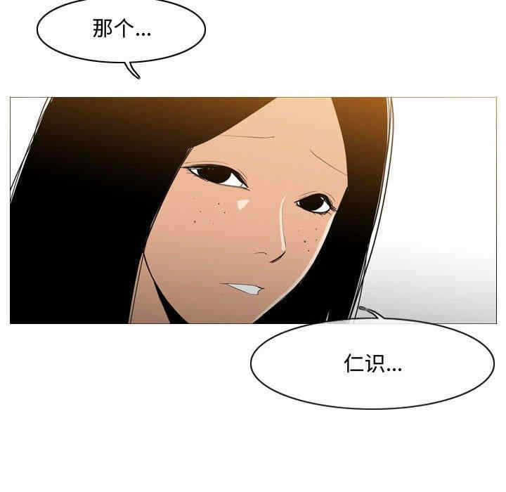 第37张