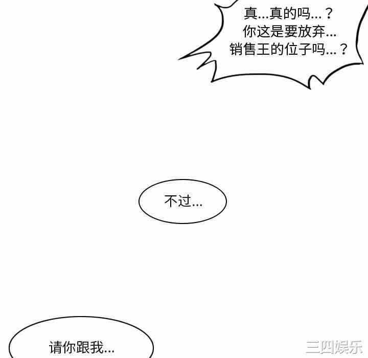 第44张