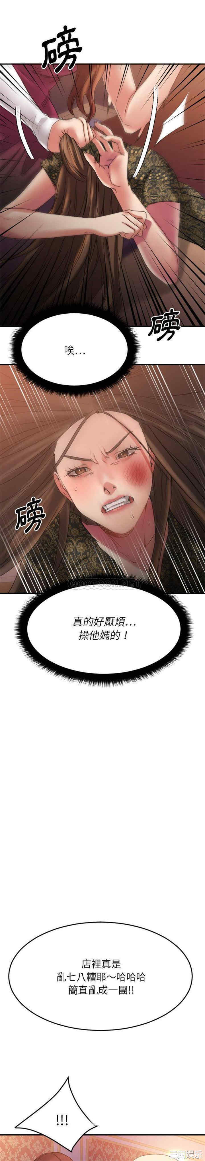 第1张