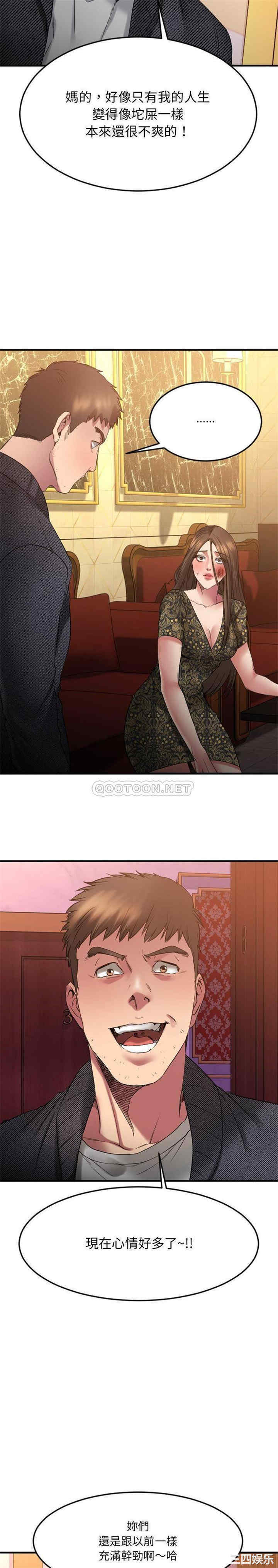 第4张