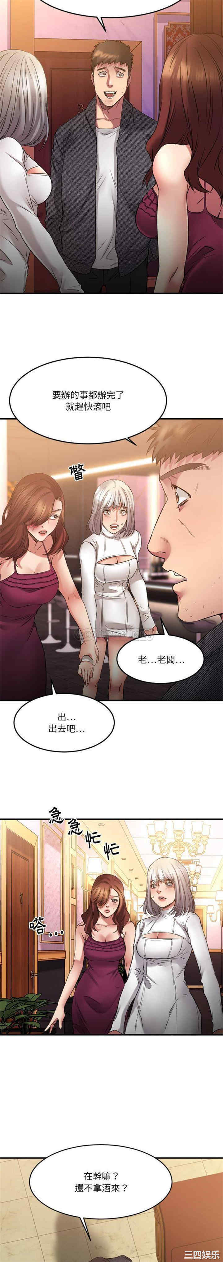 第5张