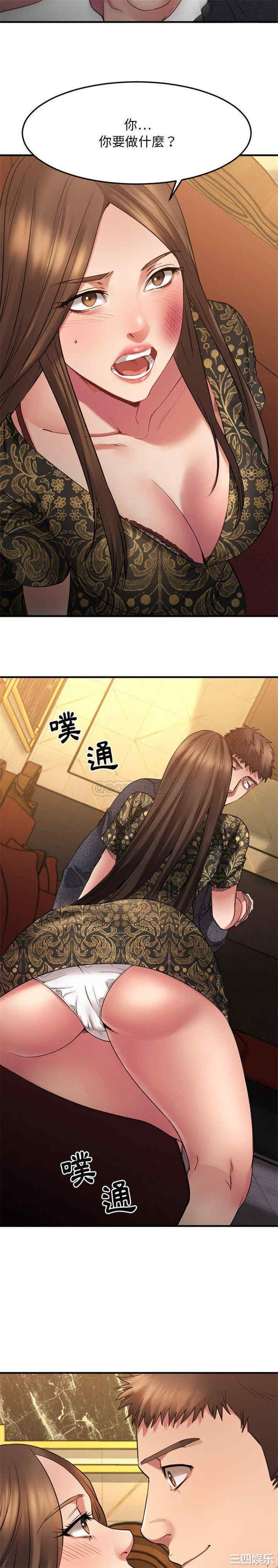 第11张