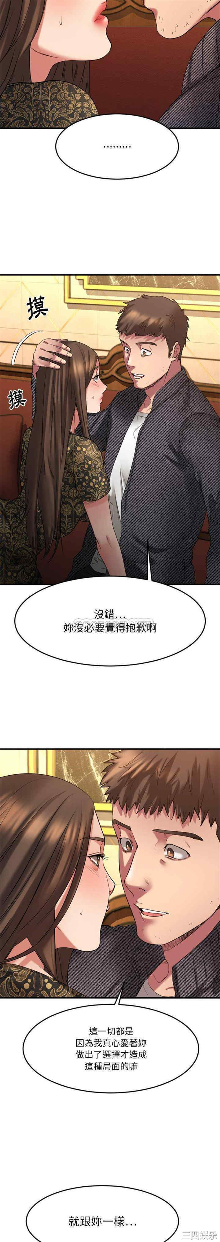 第12张