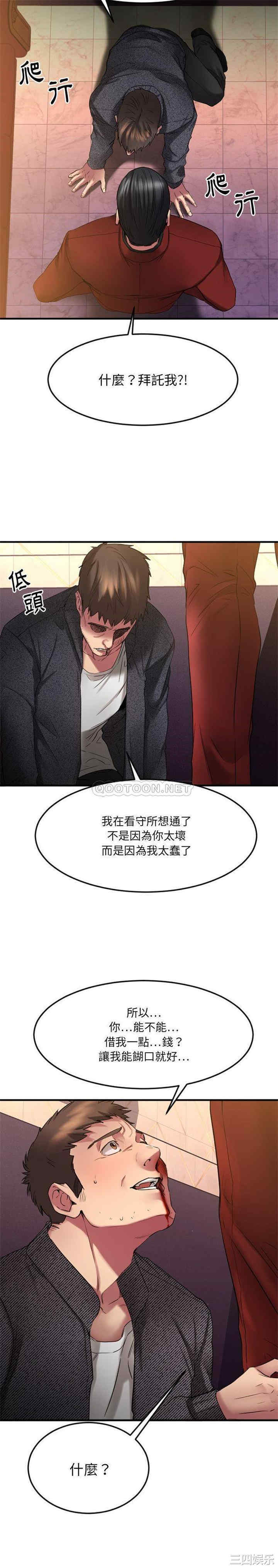 第18张