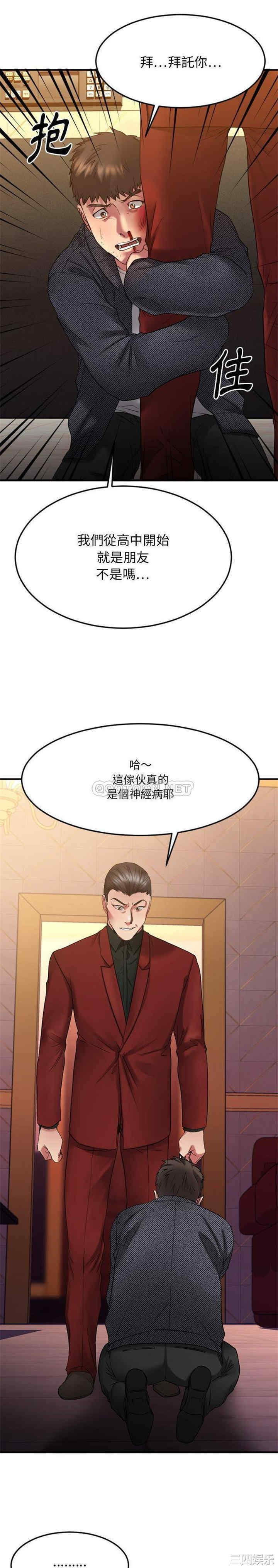 第19张