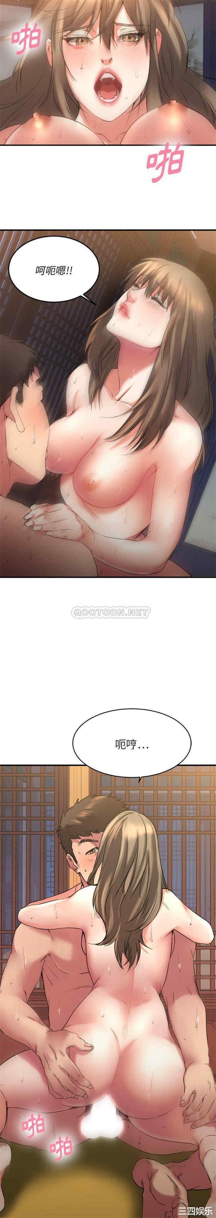 第25张