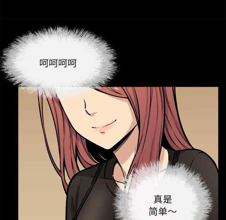 第40张