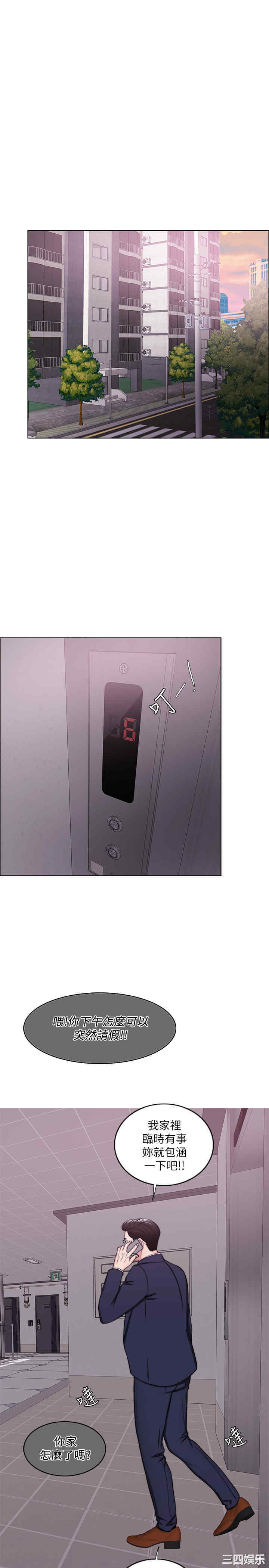 第1张