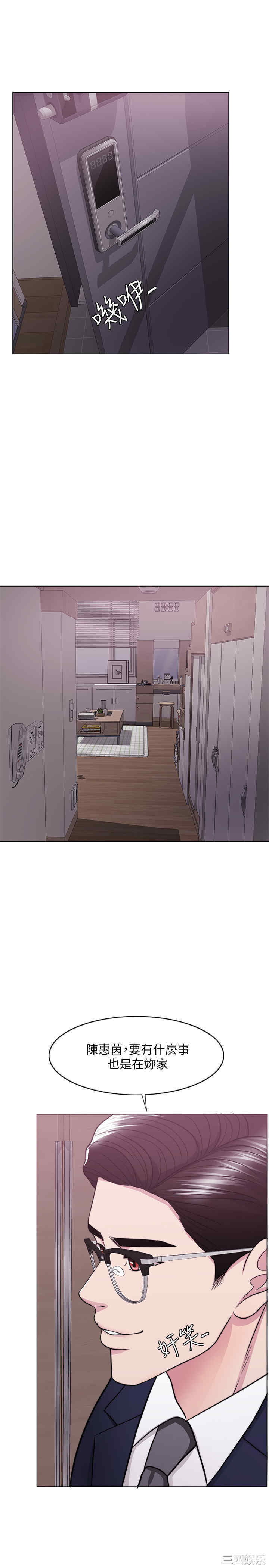 第3张