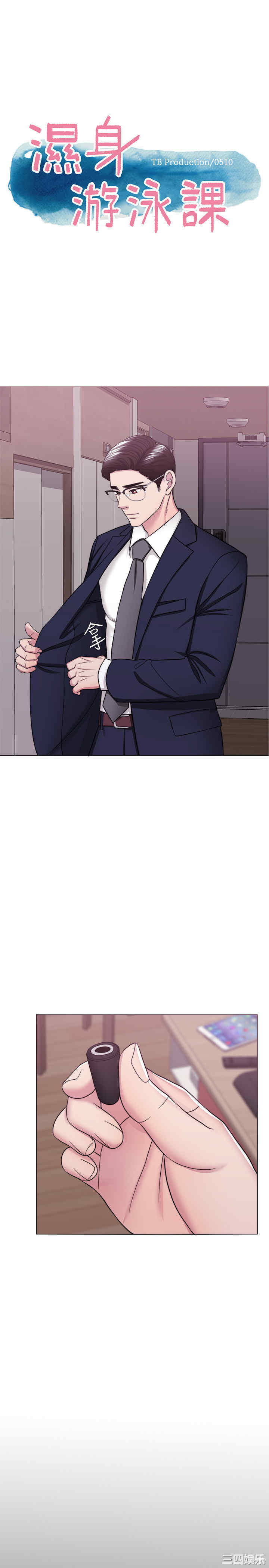 第5张